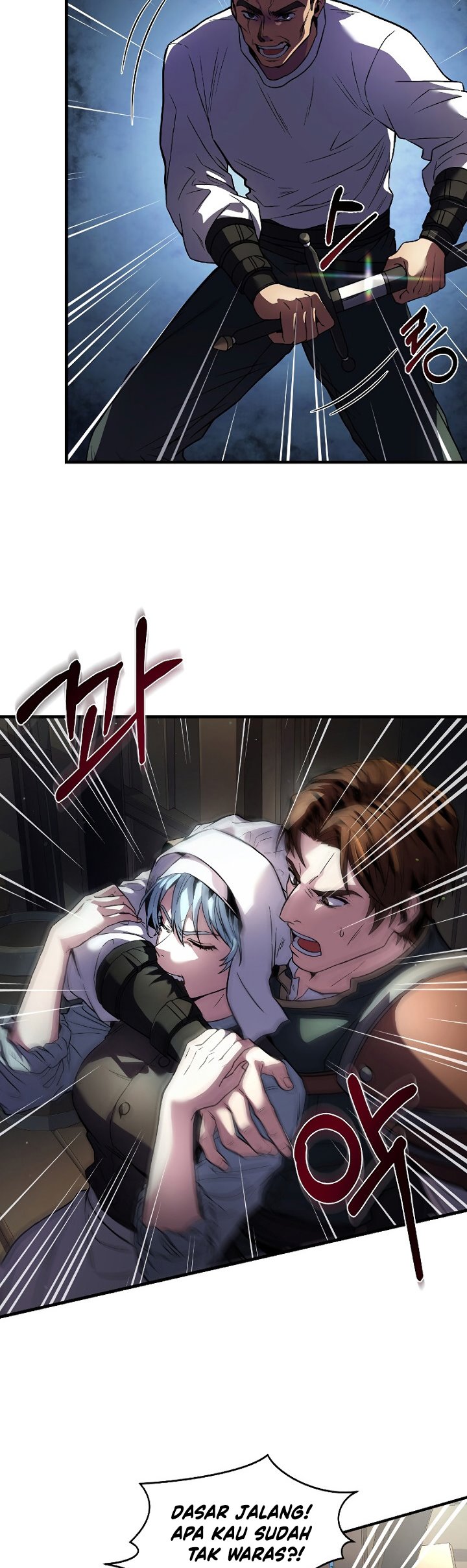 Return of The Greatest Lancer Chapter 04 Gambar 43
