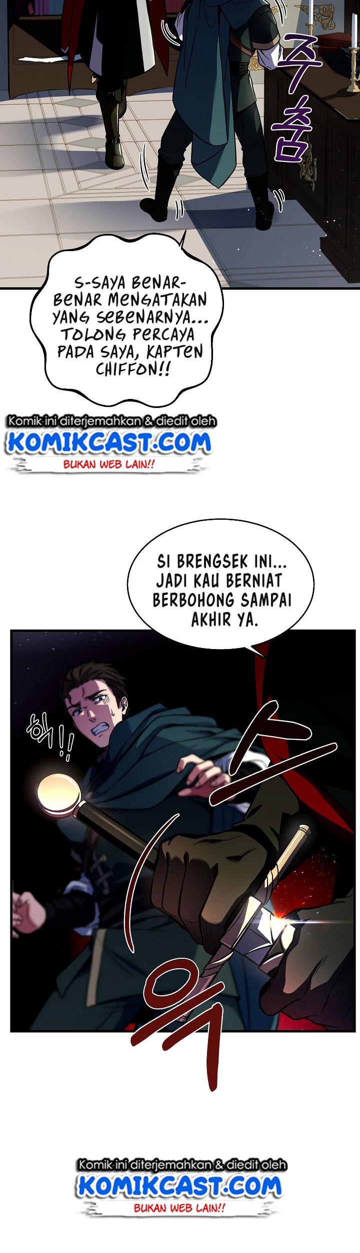 Return of The Greatest Lancer Chapter 03 Gambar 30