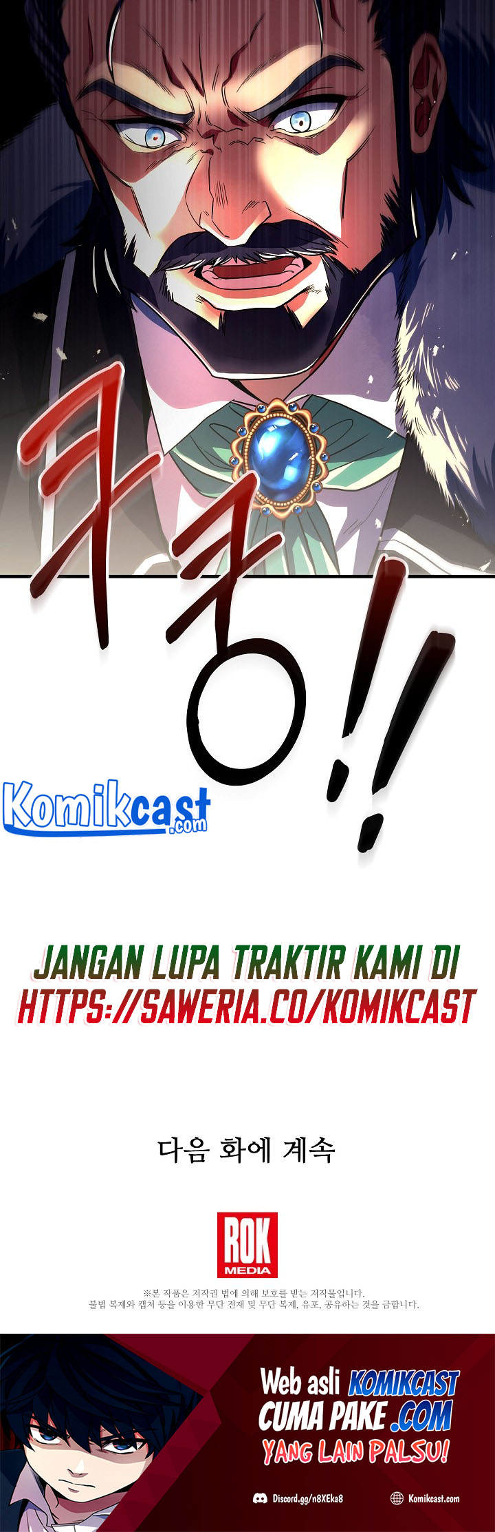 Return of The Greatest Lancer Chapter 03 Gambar 65