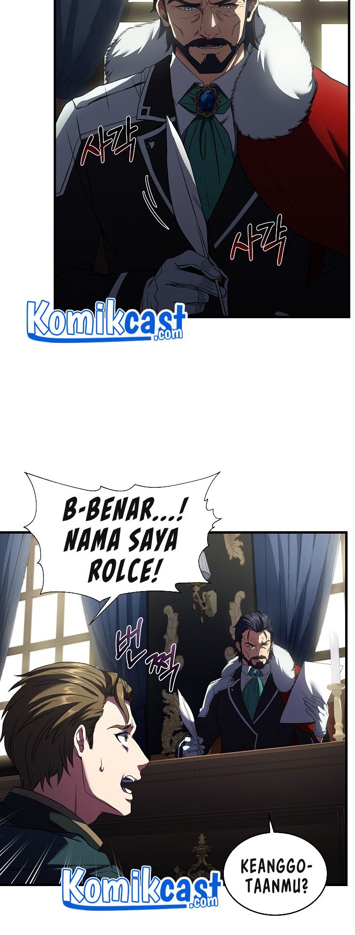 Return of The Greatest Lancer Chapter 03 Gambar 15