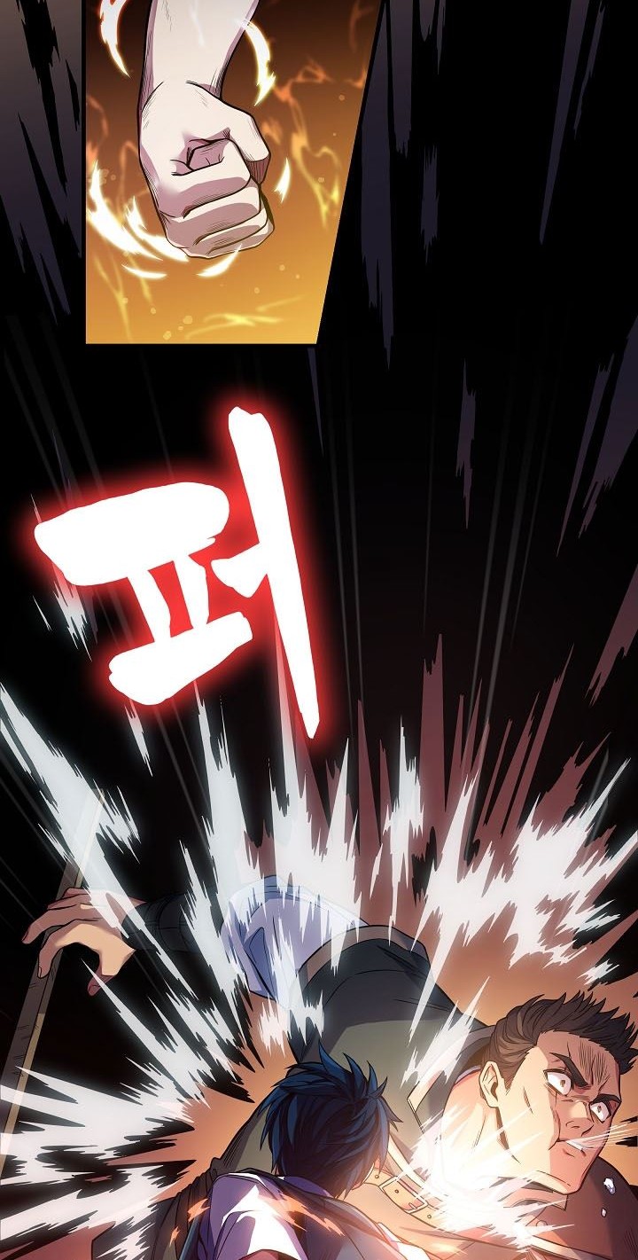 Return of The Greatest Lancer Chapter 02 Gambar 31