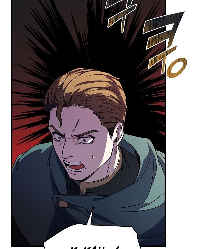 Return of The Greatest Lancer Chapter 02 Gambar 47