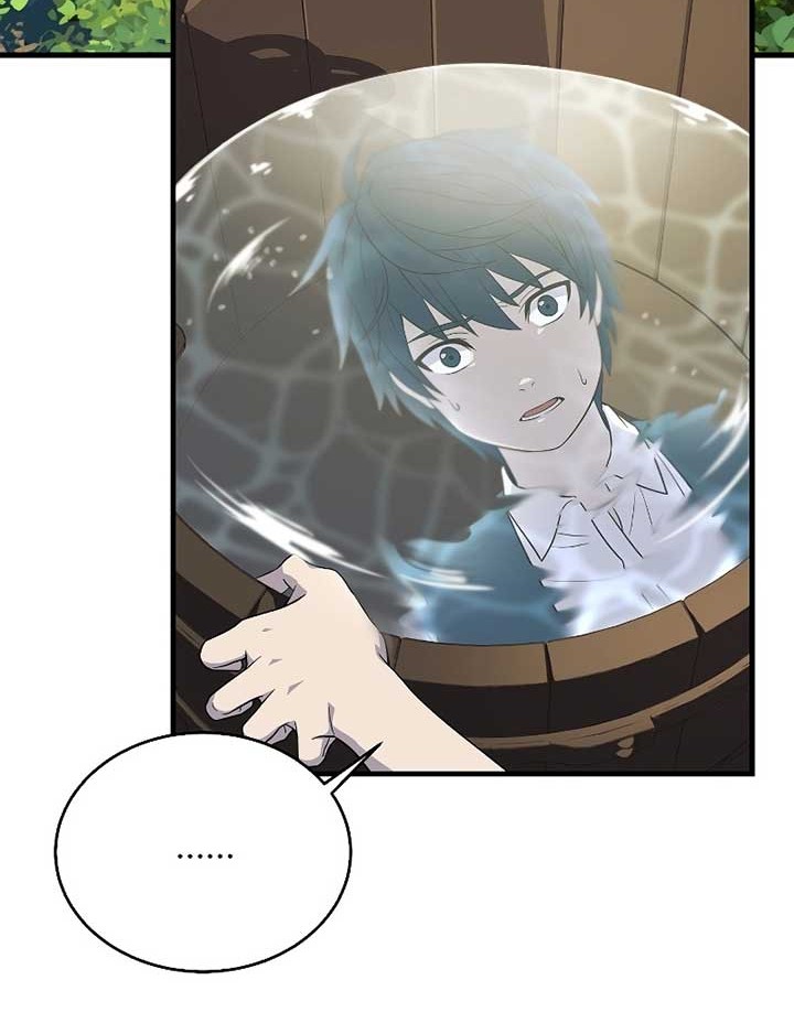Return of The Greatest Lancer Chapter 01 Gambar 69