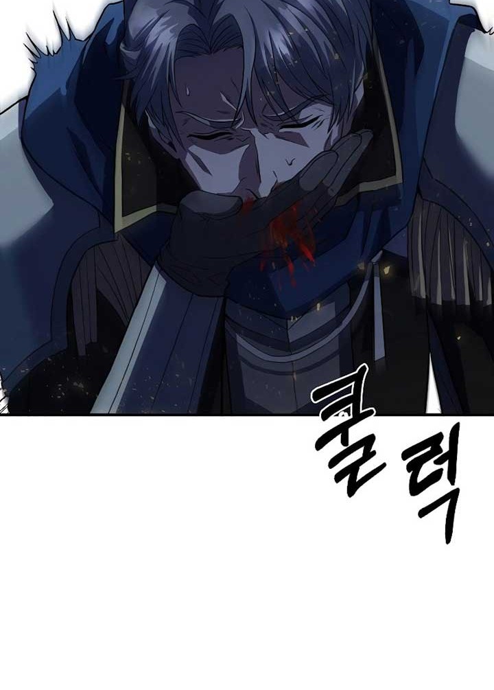 Return of The Greatest Lancer Chapter 01 Gambar 13