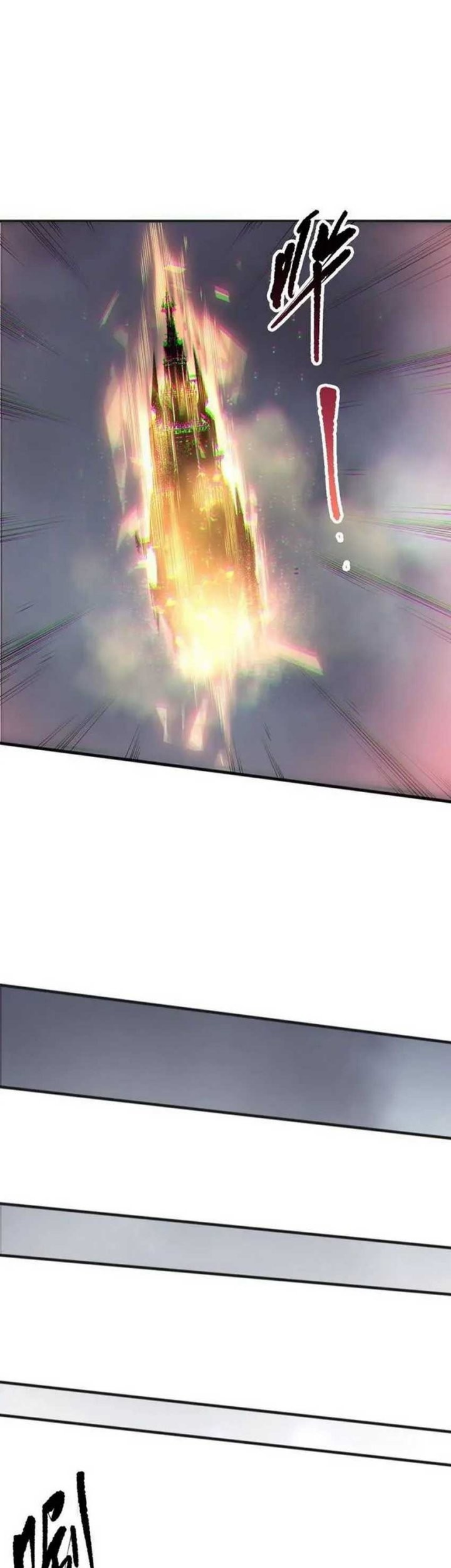 Disastrous Necromancer Chapter 166 Gambar 8