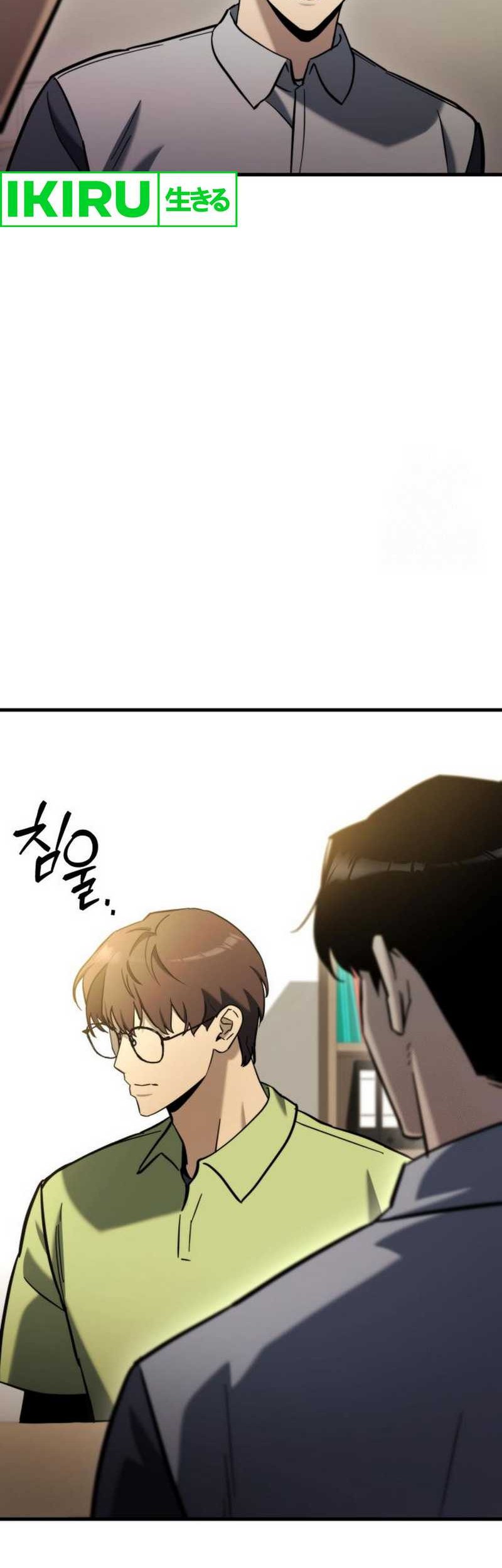 Hiding a Logistics Center in the Apocalypse Chapter 36 Gambar 71