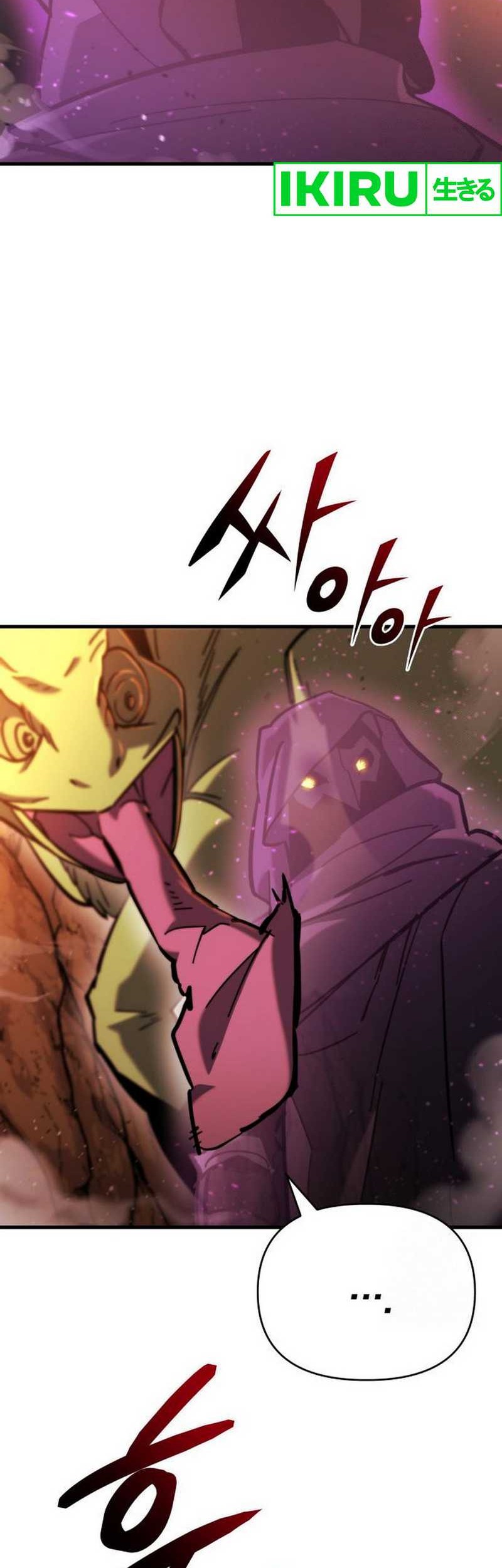 Hiding a Logistics Center in the Apocalypse Chapter 36 Gambar 3