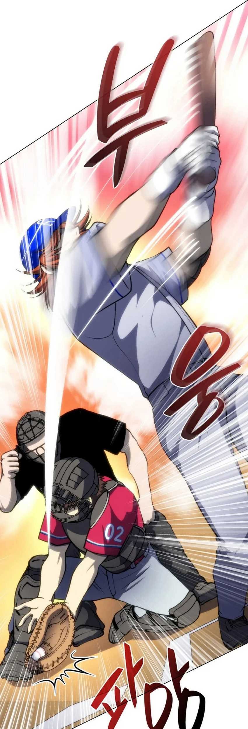 Home Plate Villain Chapter 61 Gambar 26