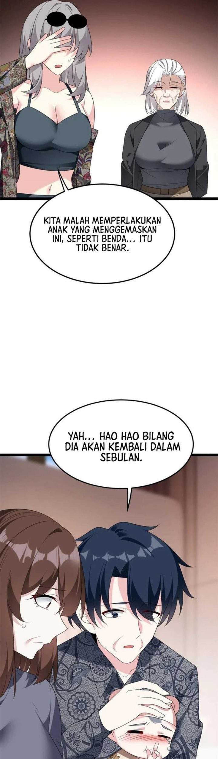 I Eat Soft Rice in Another World Chapter 179 Gambar 24