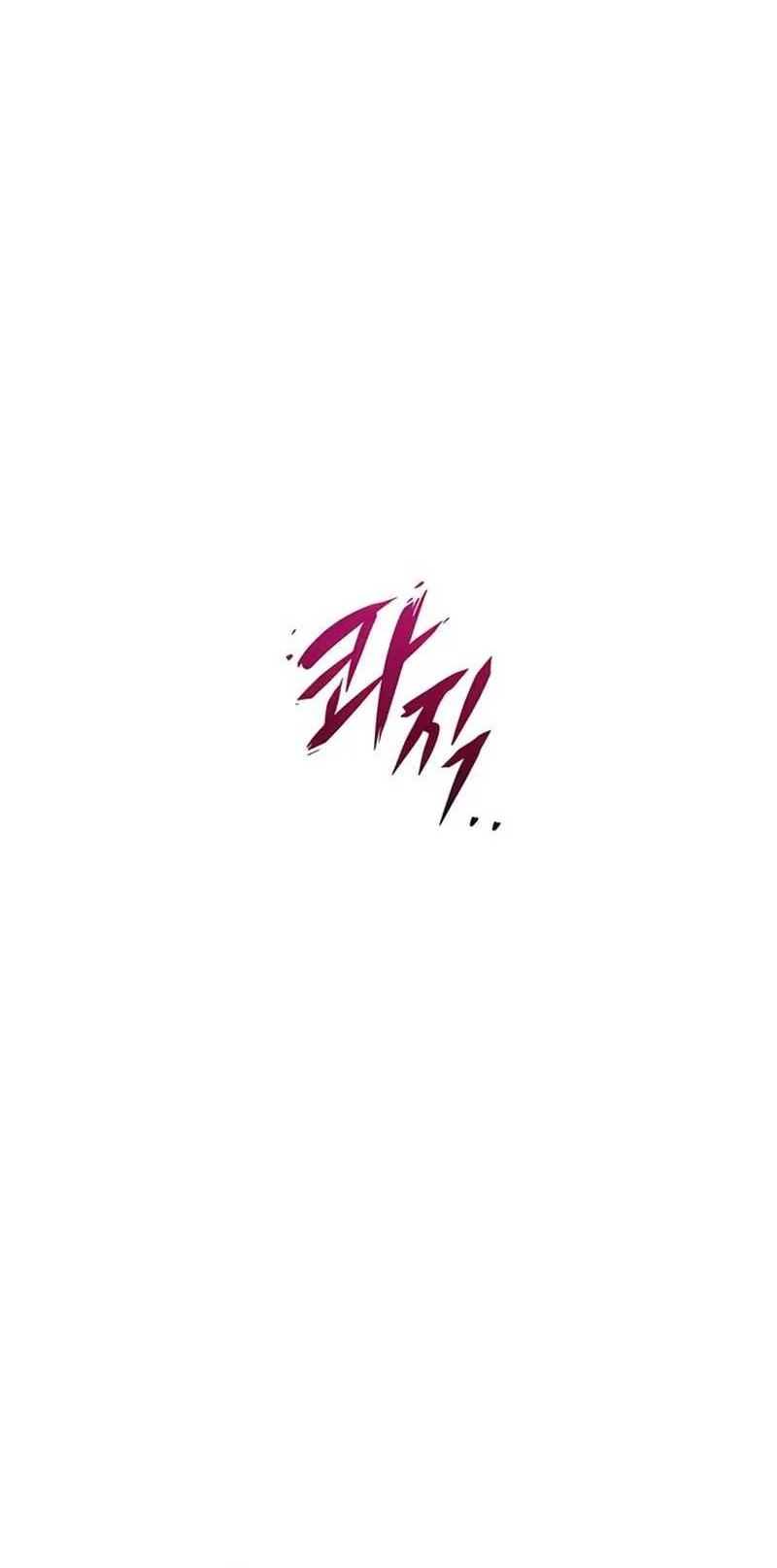 The Emperor’s Sword Chapter 77 Gambar 54