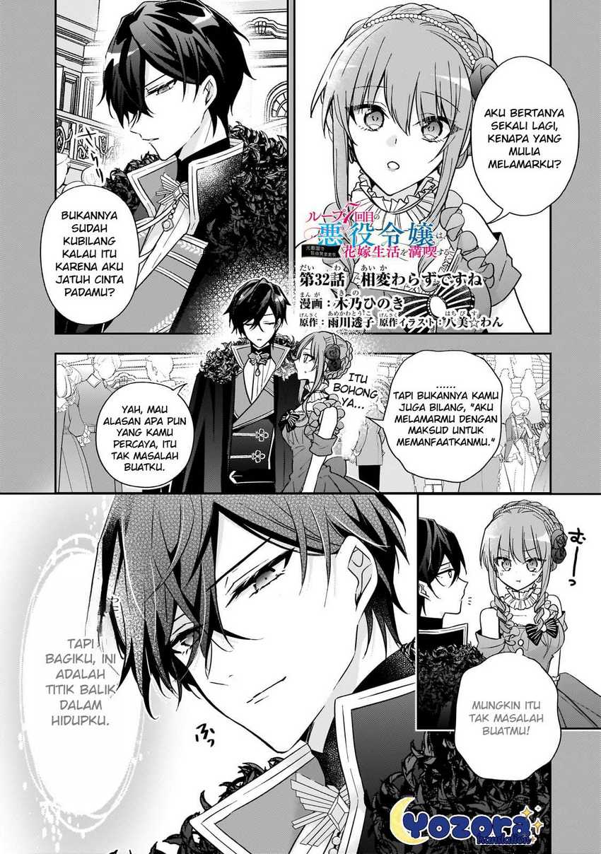 Baca  The Villainess Wants to Enjoy a Carefree Married Life in a Former Enemy Country in Her Seventh Loop! Chapter 32 Gambar 2