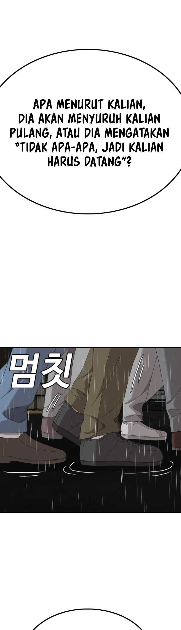 Baca A Bad Person Chapter 246 Gambar 2