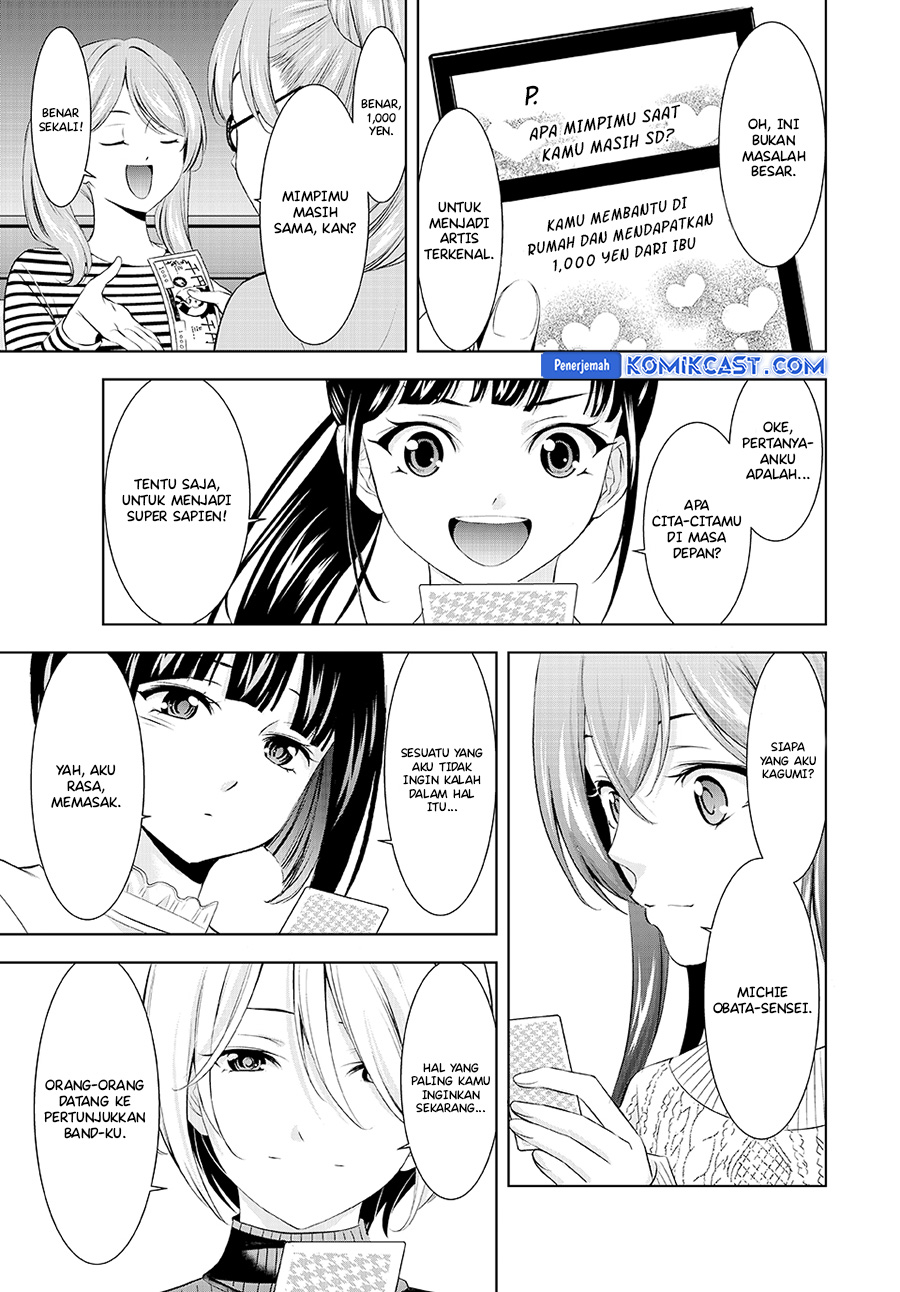 Megami no Kafeterasu (Goddess Café Terrace) Chapter 187 Gambar 10