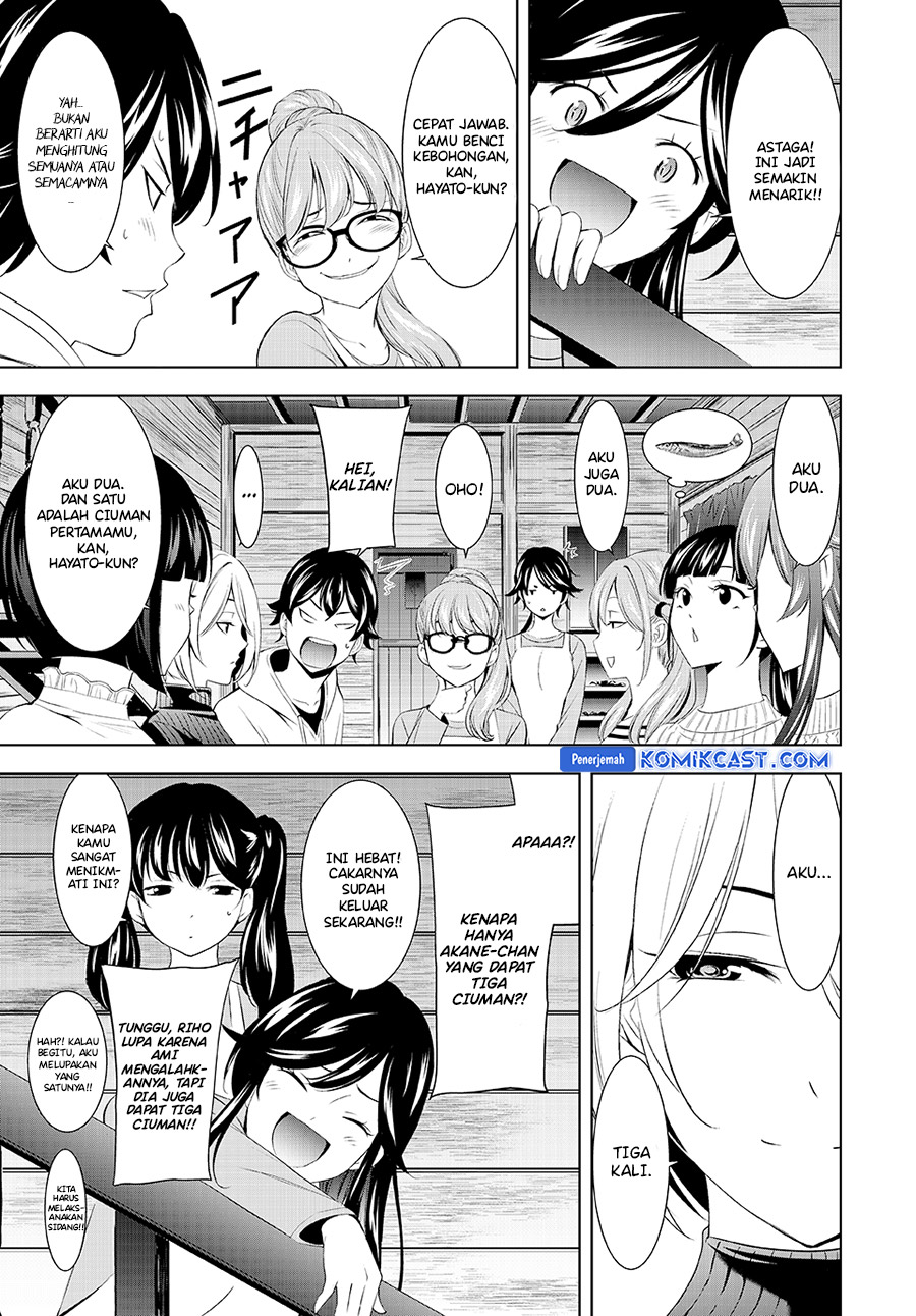Megami no Kafeterasu (Goddess Café Terrace) Chapter 187 Gambar 12