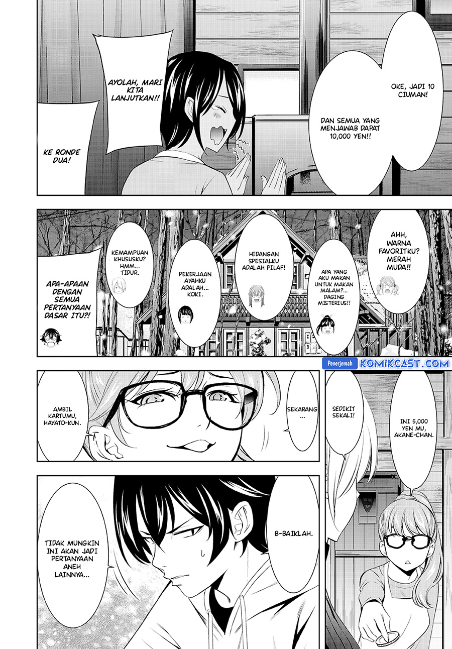 Megami no Kafeterasu (Goddess Café Terrace) Chapter 187 Gambar 13