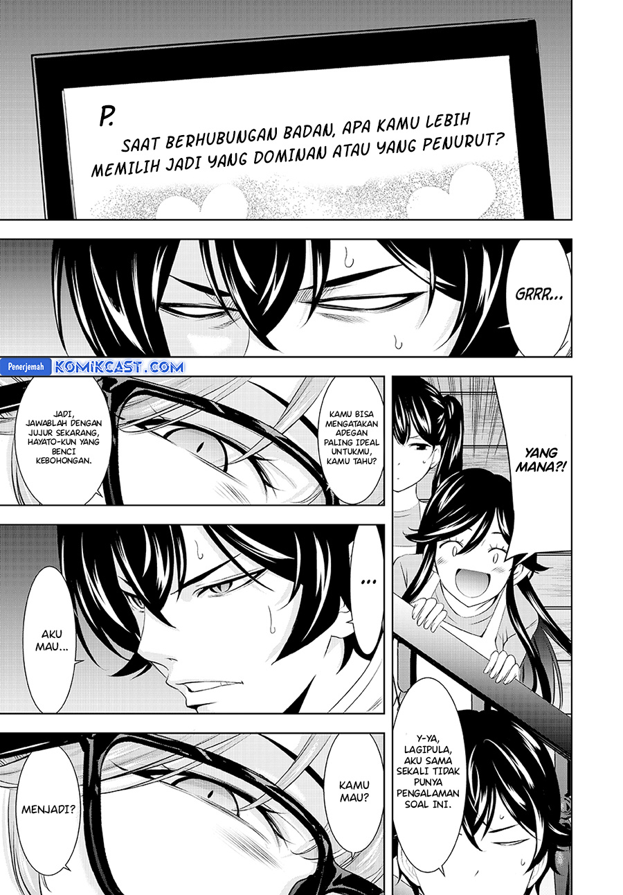 Megami no Kafeterasu (Goddess Café Terrace) Chapter 187 Gambar 14