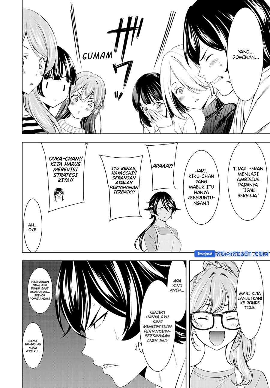 Megami no Kafeterasu (Goddess Café Terrace) Chapter 187 Gambar 15