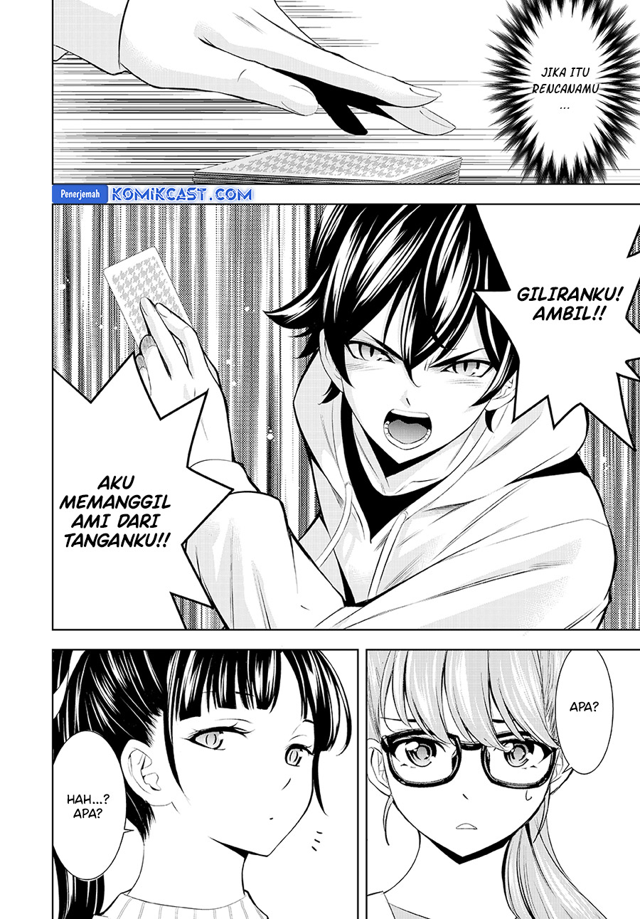 Megami no Kafeterasu (Goddess Café Terrace) Chapter 187 Gambar 17