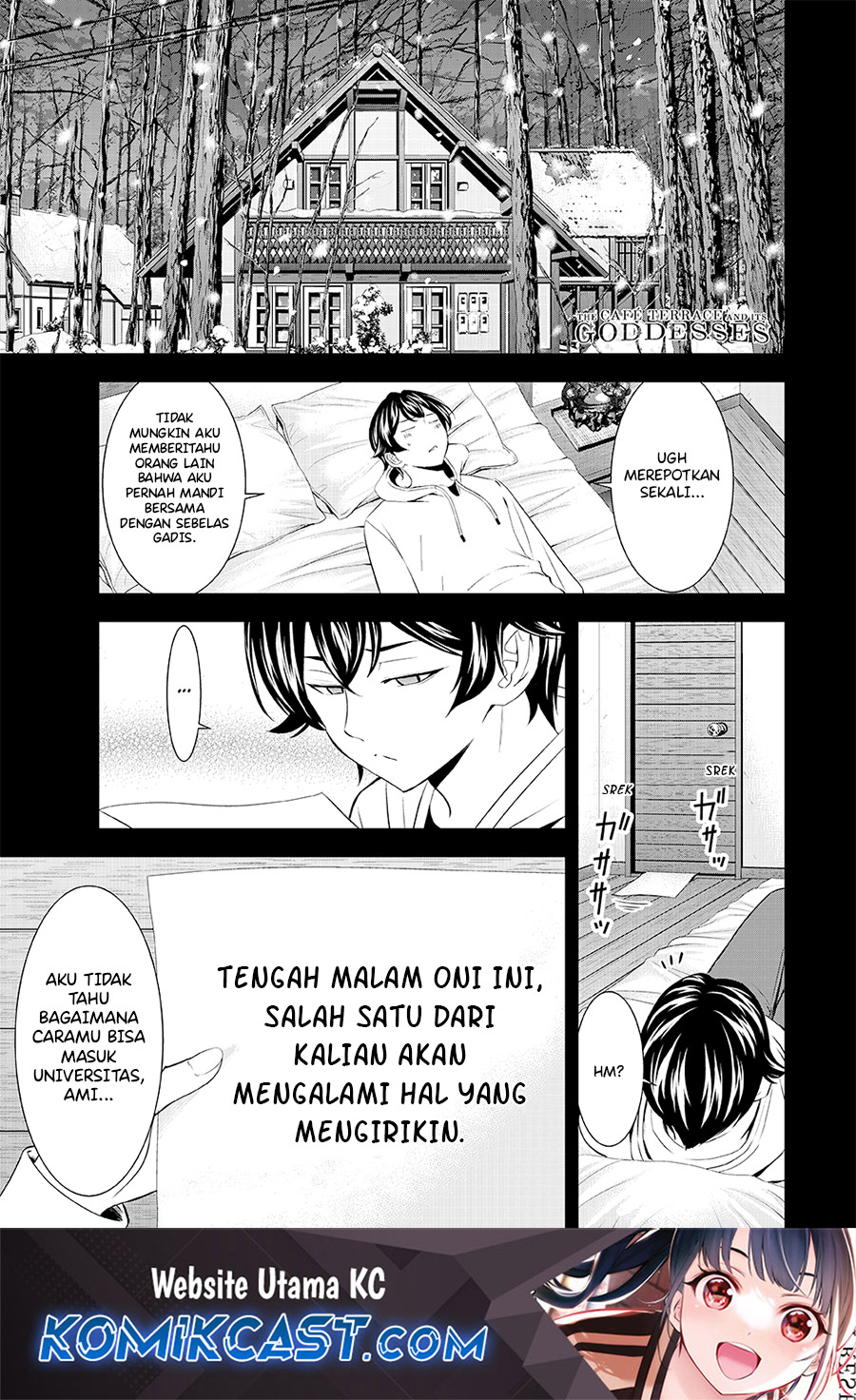 Baca Manga Megami no Kafeterasu (Goddess Café Terrace) Chapter 187 Gambar 2