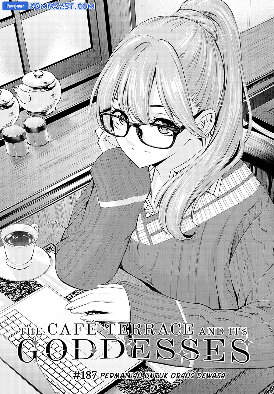 Megami no Kafeterasu (Goddess Café Terrace) Chapter 187 Gambar 3