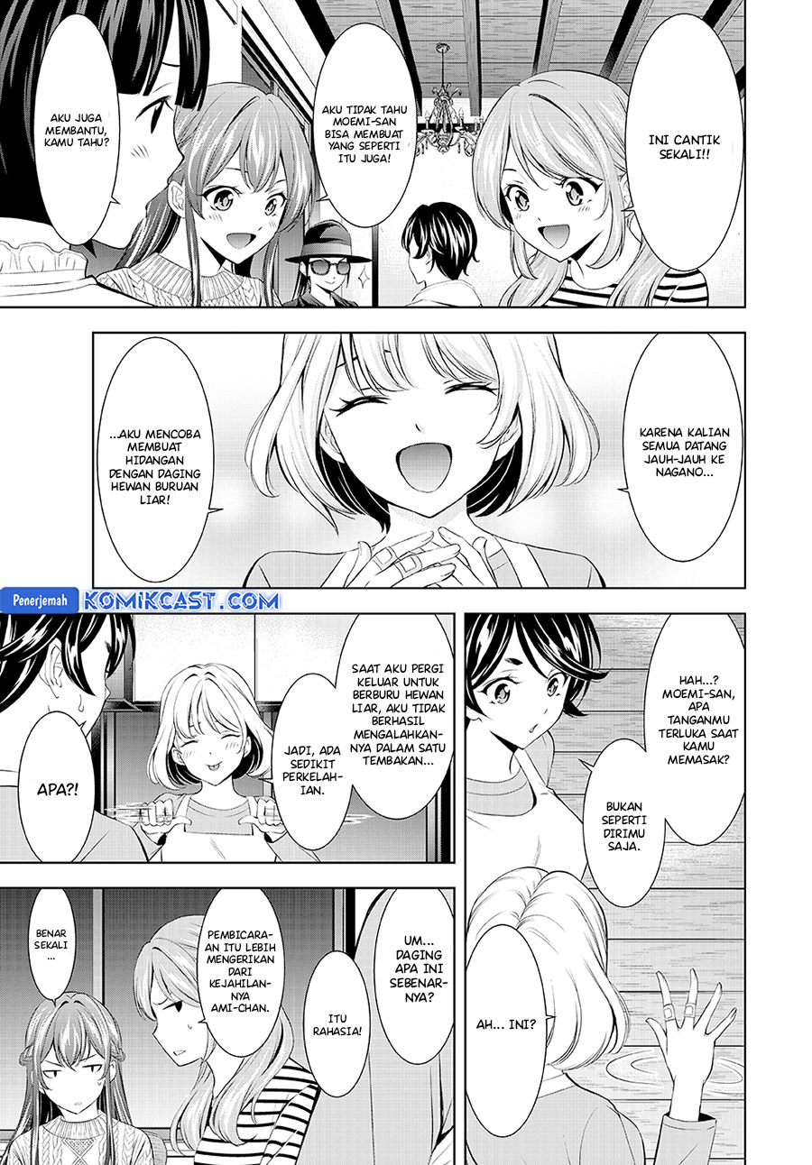 Megami no Kafeterasu (Goddess Café Terrace) Chapter 187 Gambar 6