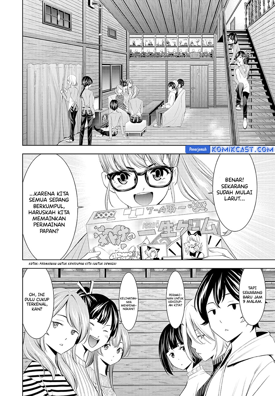 Megami no Kafeterasu (Goddess Café Terrace) Chapter 187 Gambar 7