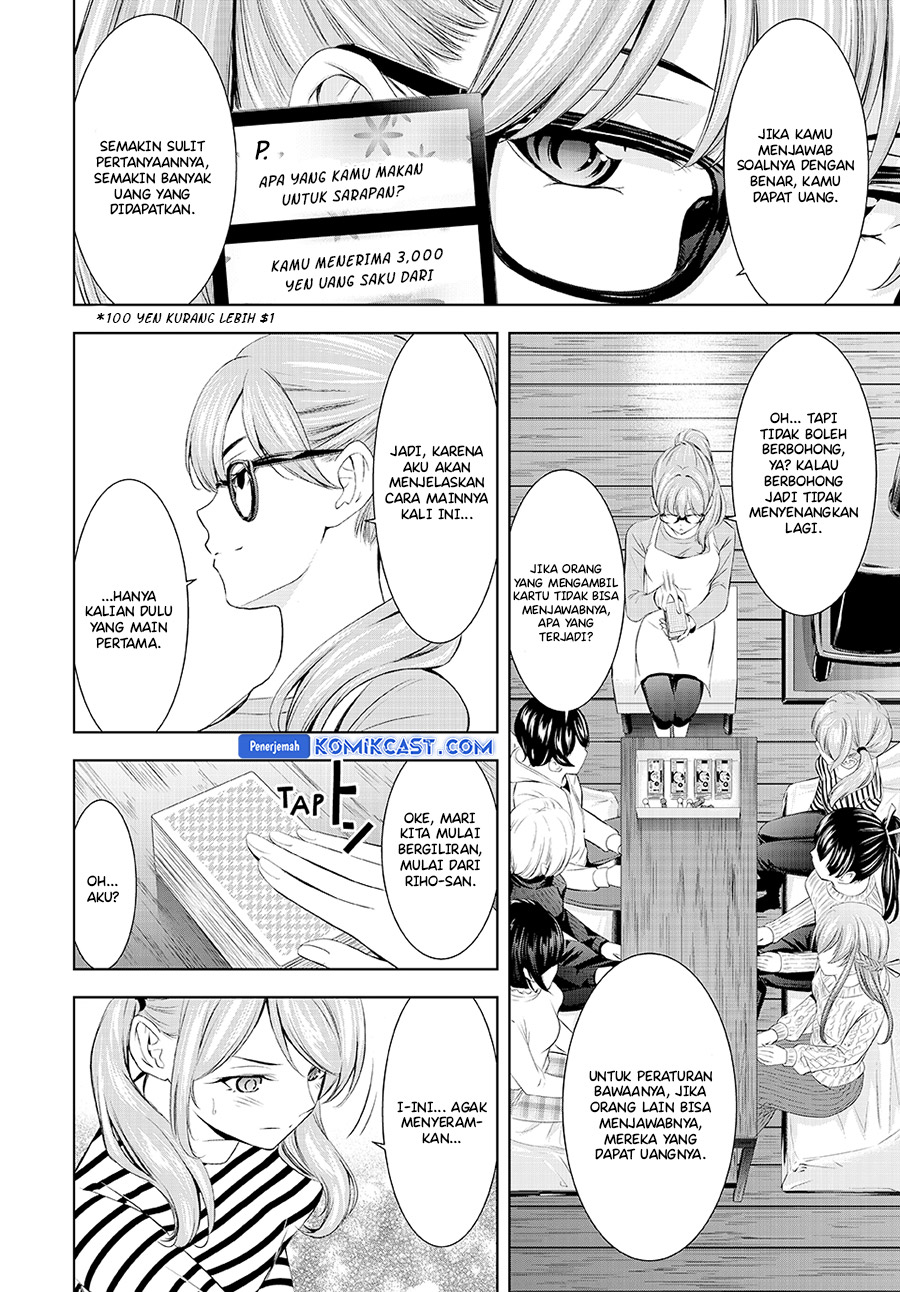 Megami no Kafeterasu (Goddess Café Terrace) Chapter 187 Gambar 9