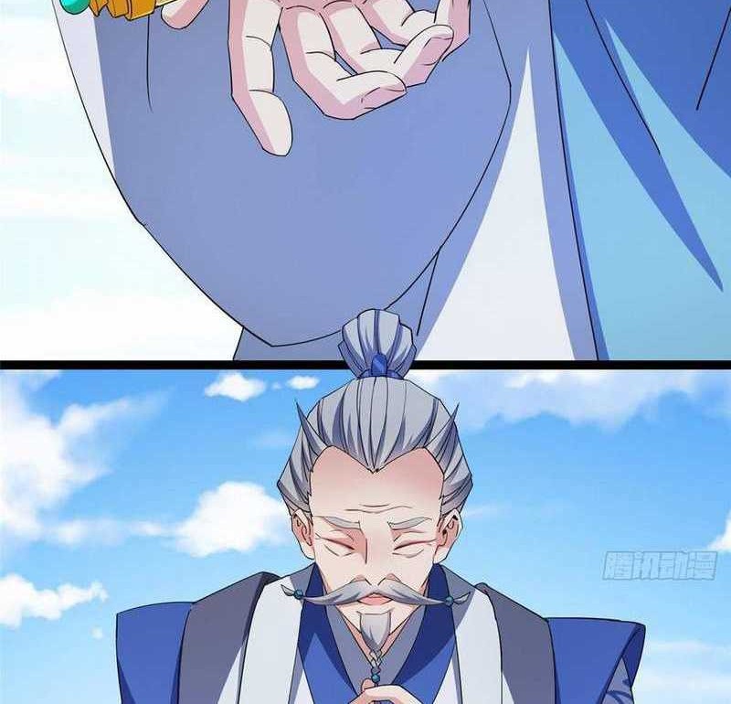 Keep A Low Profile, Sect Leader Chapter 479 Gambar 59