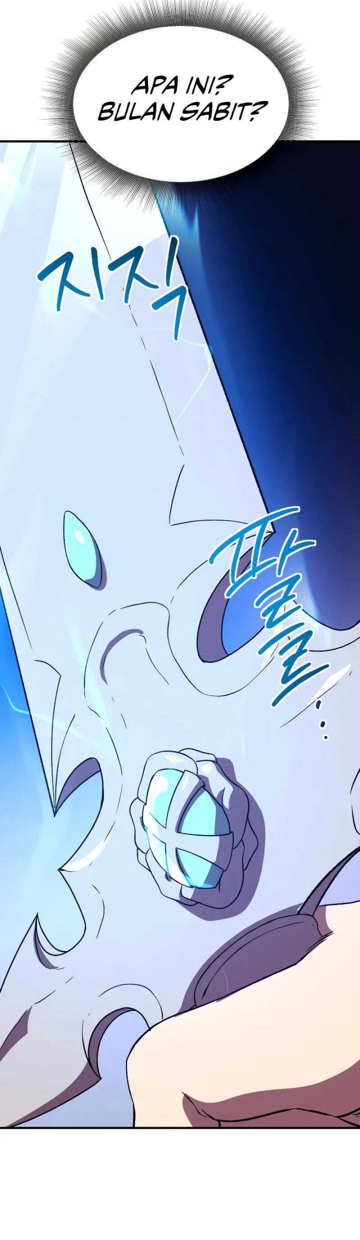 Playing The Perfect Fox-Eyed Villain Chapter 06 Gambar 40
