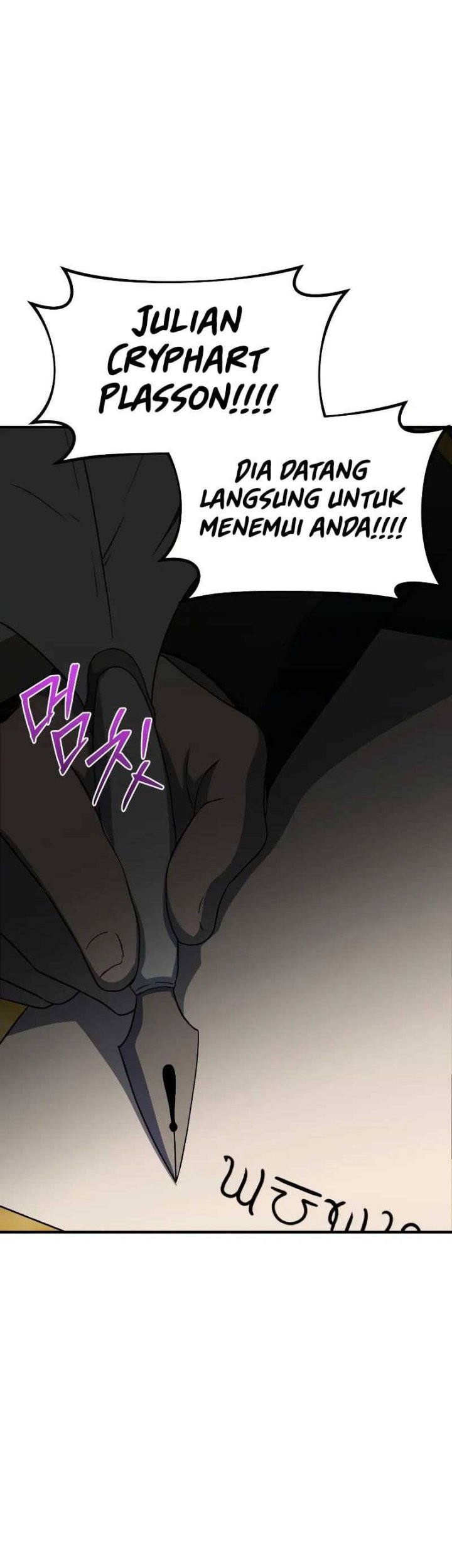 Playing The Perfect Fox-Eyed Villain Chapter 06 Gambar 79