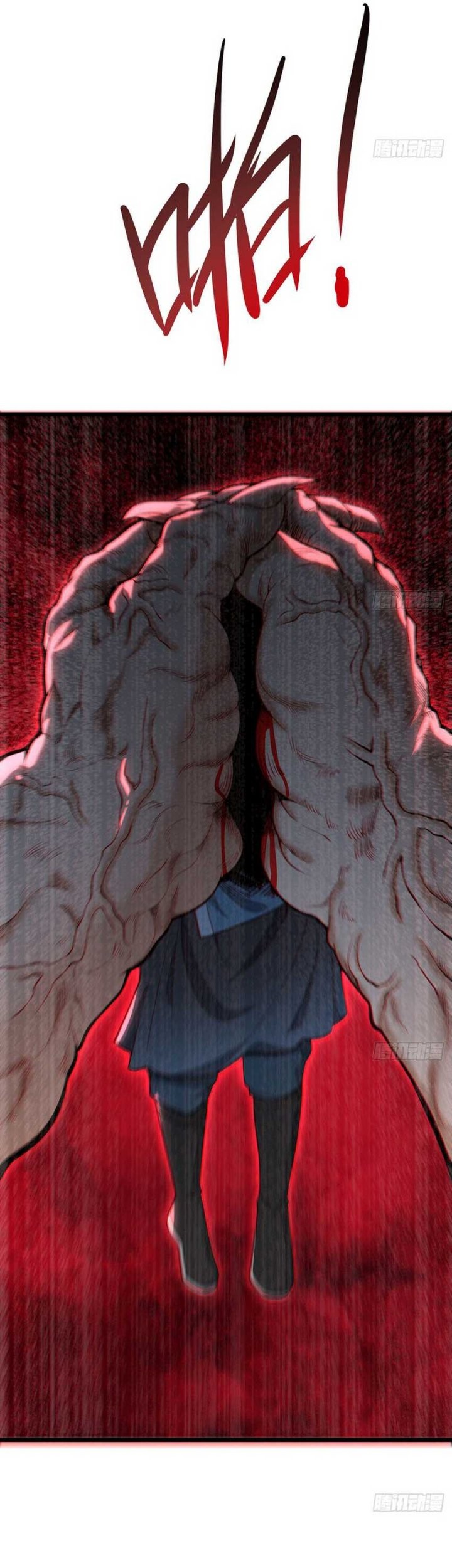 The More I Die the More Invincible I Become Chapter 40 Gambar 19
