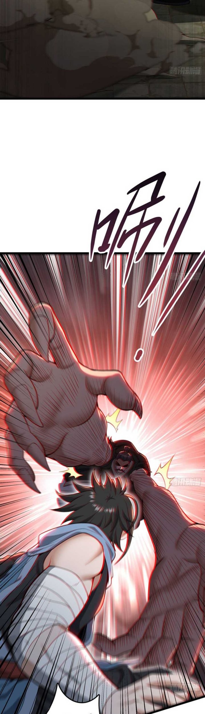 The More I Die the More Invincible I Become Chapter 40 Gambar 15