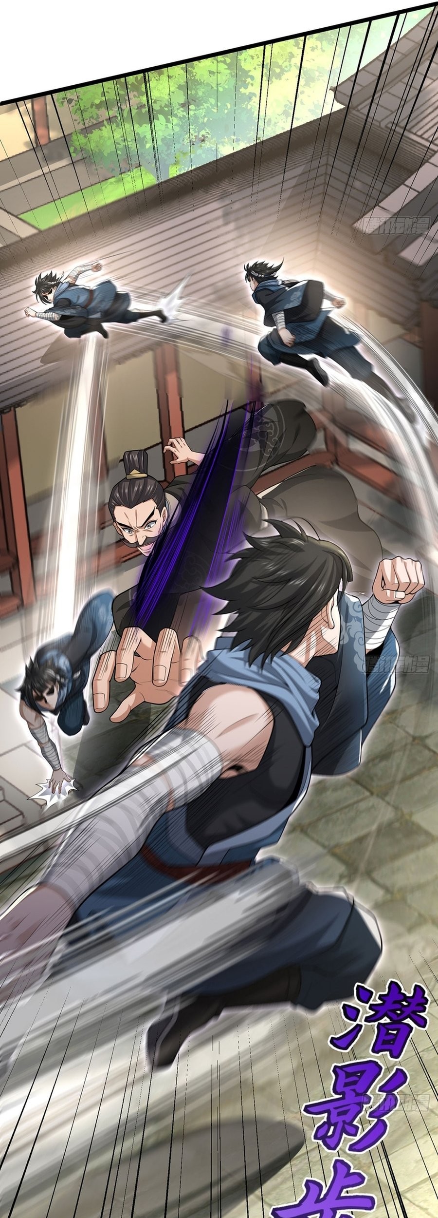 The More I Die the More Invincible I Become Chapter 39 Gambar 35