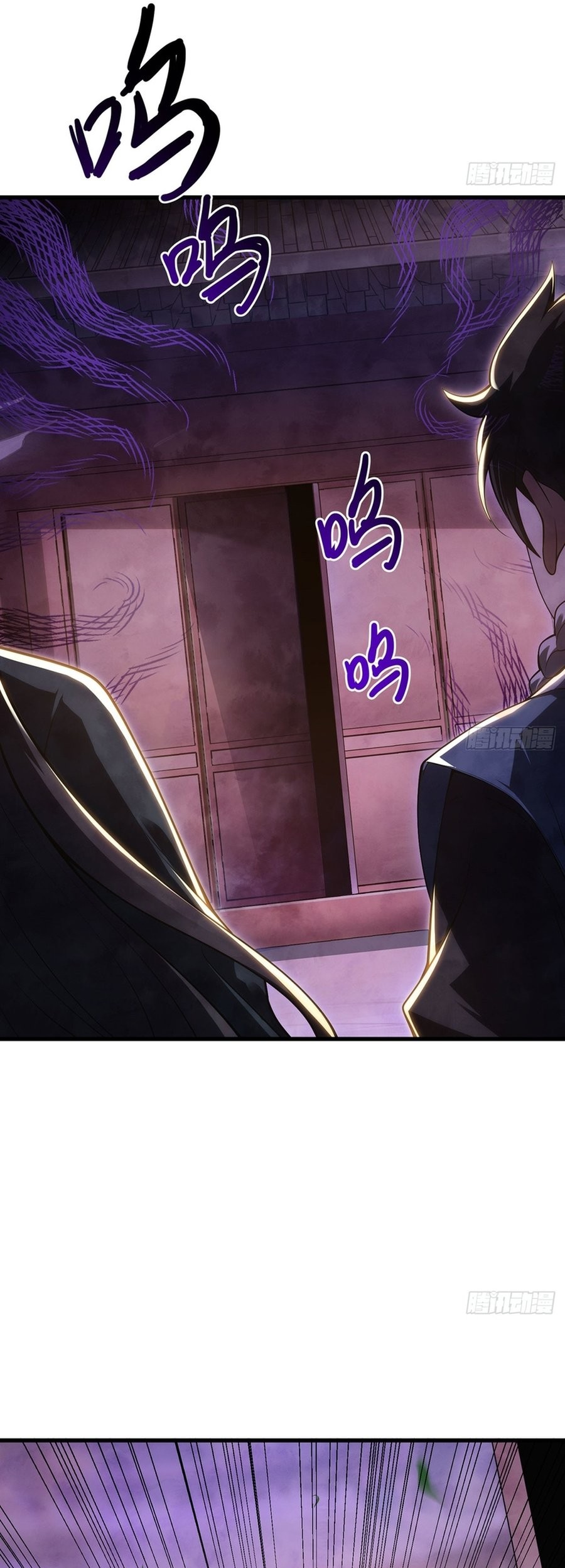 The More I Die the More Invincible I Become Chapter 39 Gambar 9