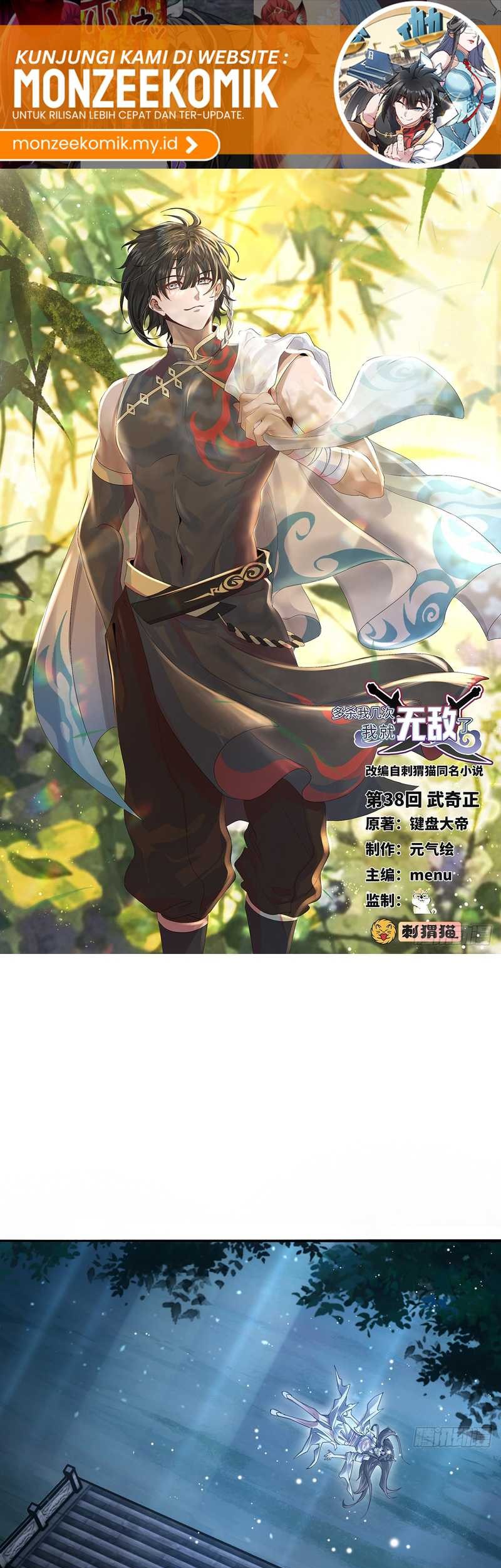 The More I Die the More Invincible I Become Chapter 38 Gambar 3