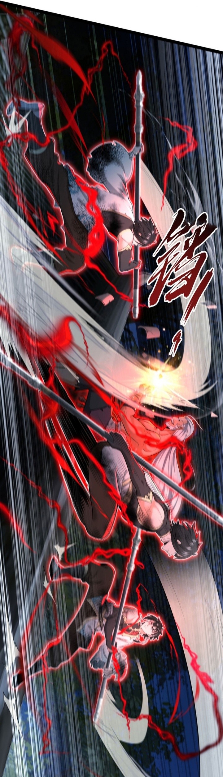 The More I Die the More Invincible I Become Chapter 36 Gambar 22