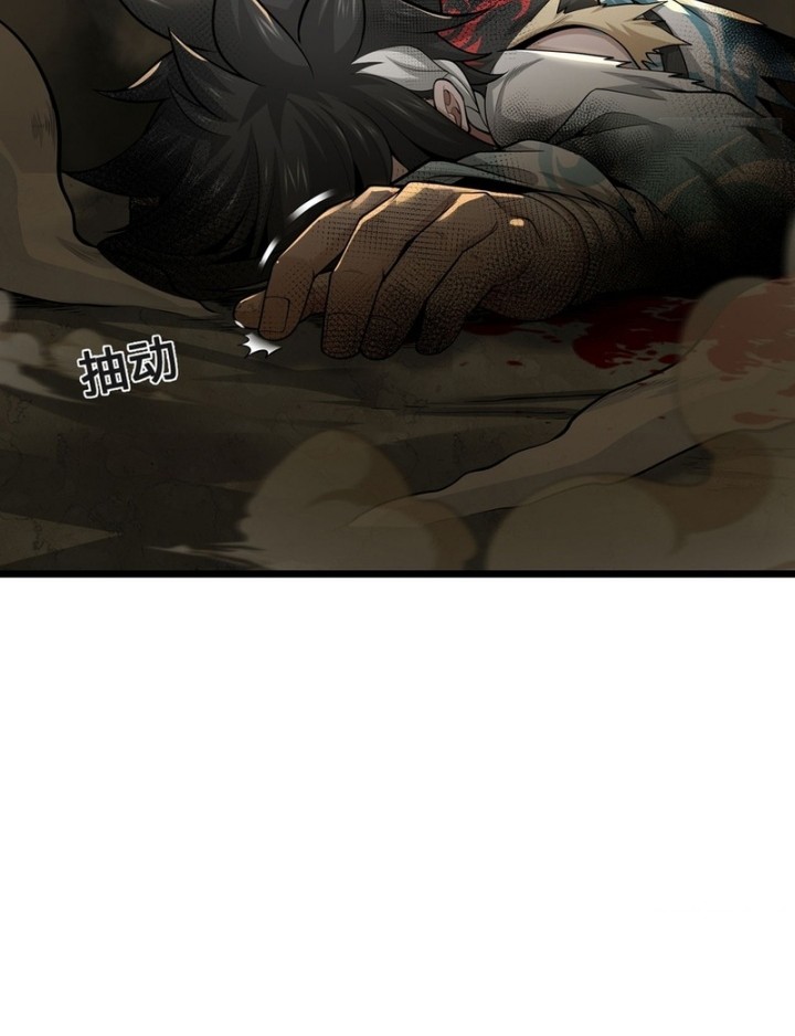 The More I Die the More Invincible I Become Chapter 36 Gambar 55