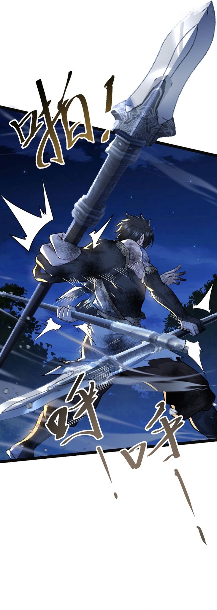 The More I Die the More Invincible I Become Chapter 36 Gambar 8
