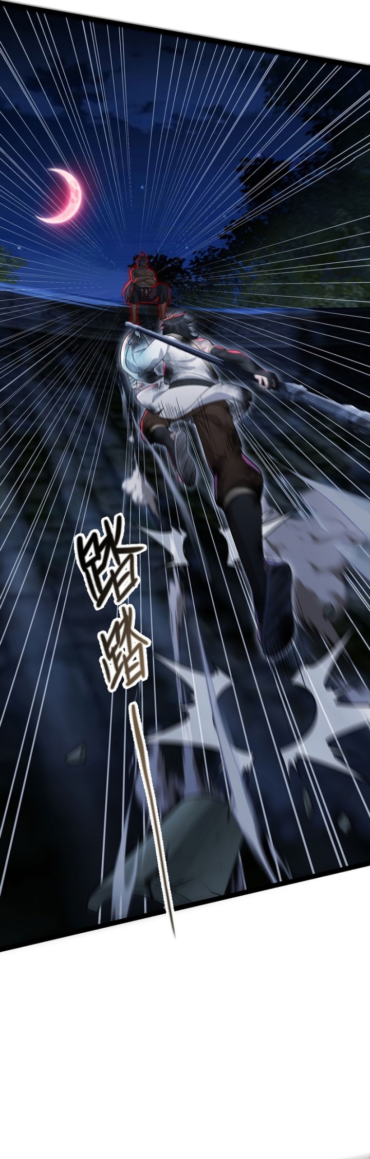 The More I Die the More Invincible I Become Chapter 36 Gambar 12