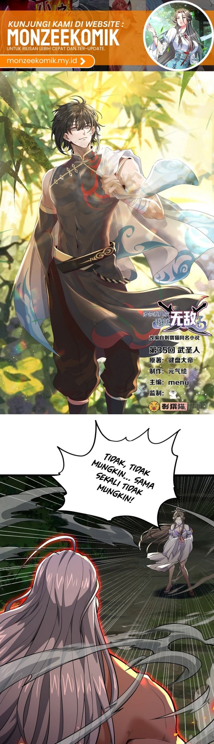 The More I Die the More Invincible I Become Chapter 35 Gambar 3