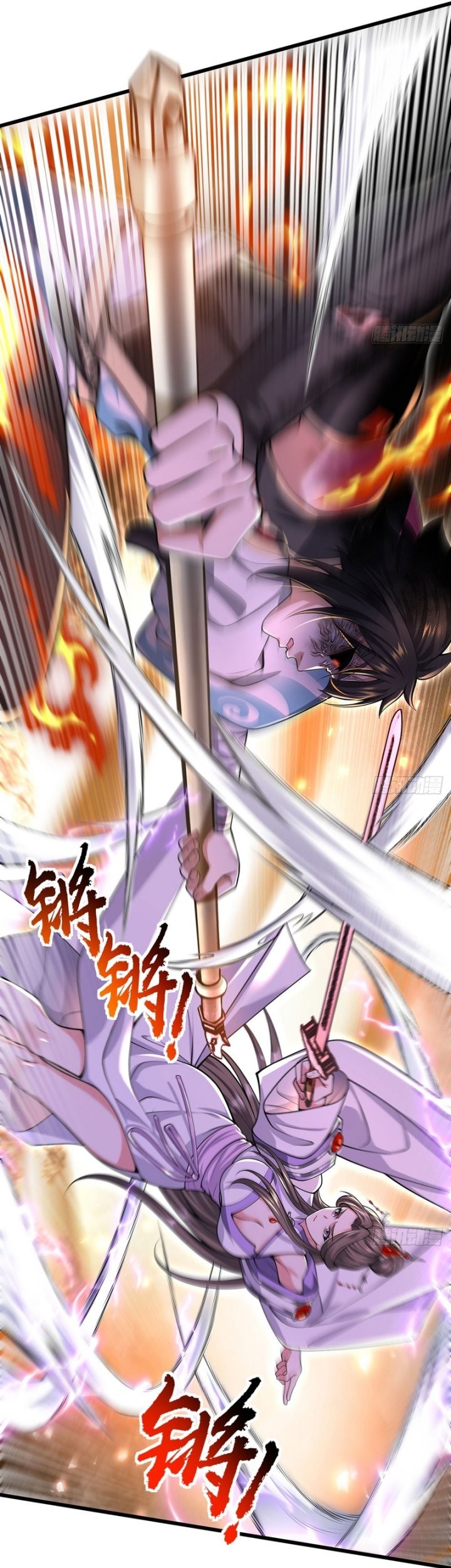 The More I Die the More Invincible I Become Chapter 33 Gambar 28