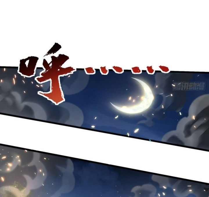 The More I Die the More Invincible I Become Chapter 33 Gambar 41