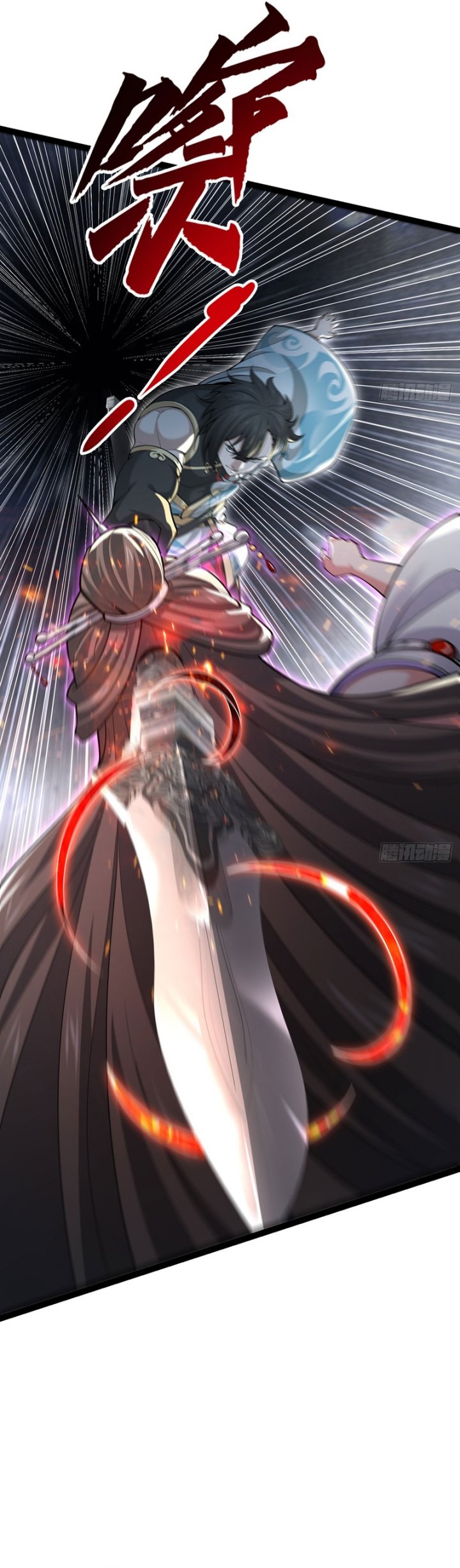 The More I Die the More Invincible I Become Chapter 33 Gambar 12