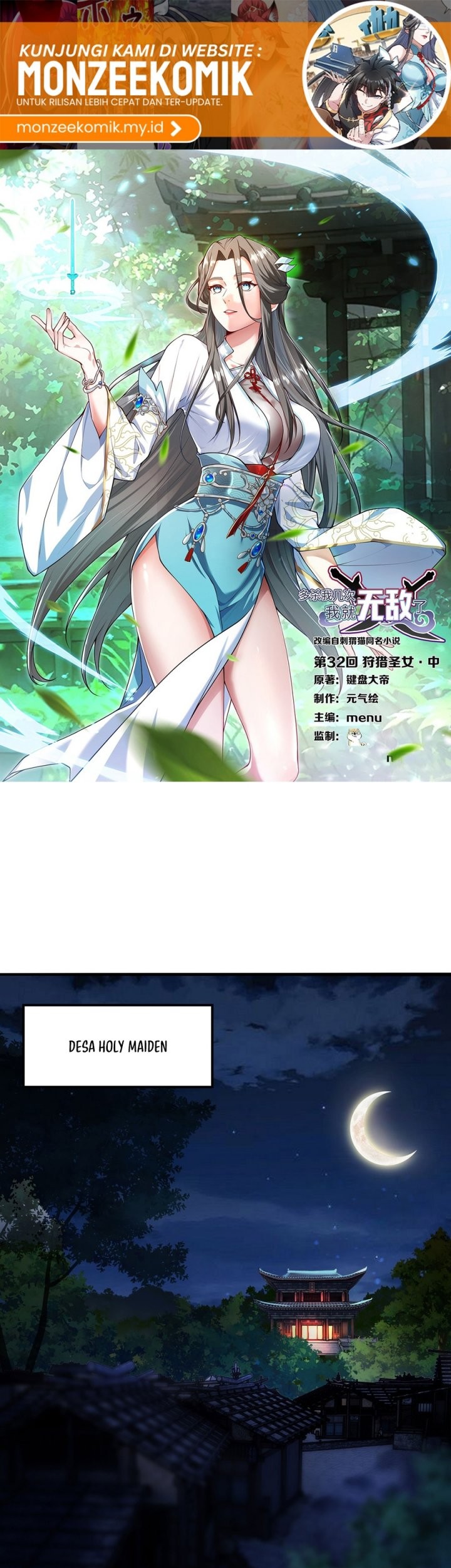 The More I Die the More Invincible I Become Chapter 32 Gambar 3