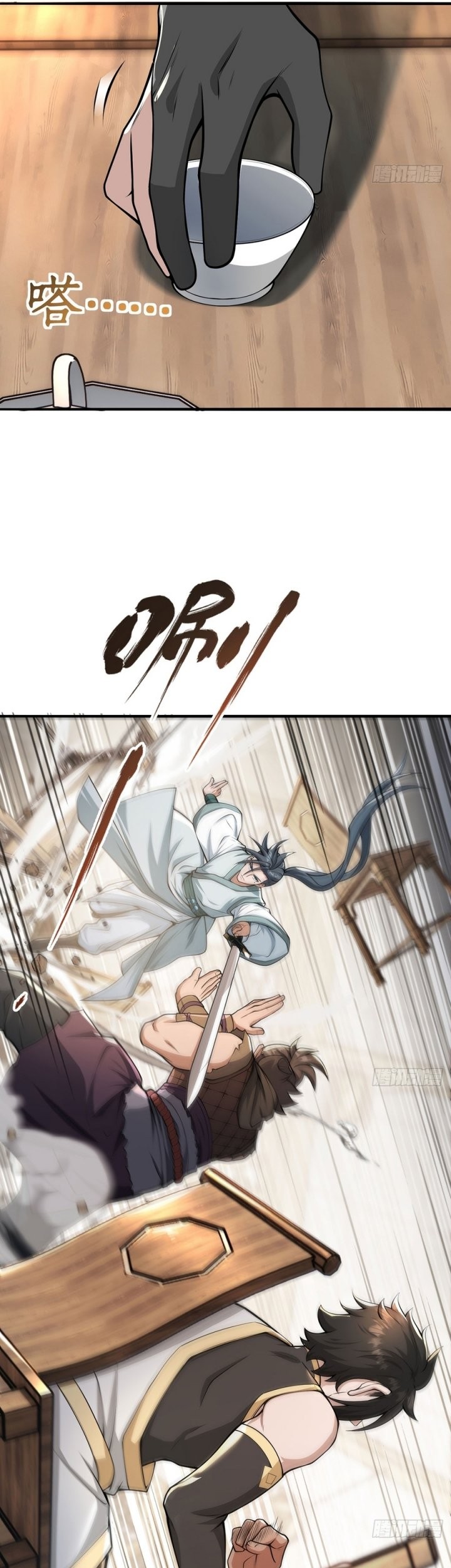 The More I Die the More Invincible I Become Chapter 31 Gambar 20