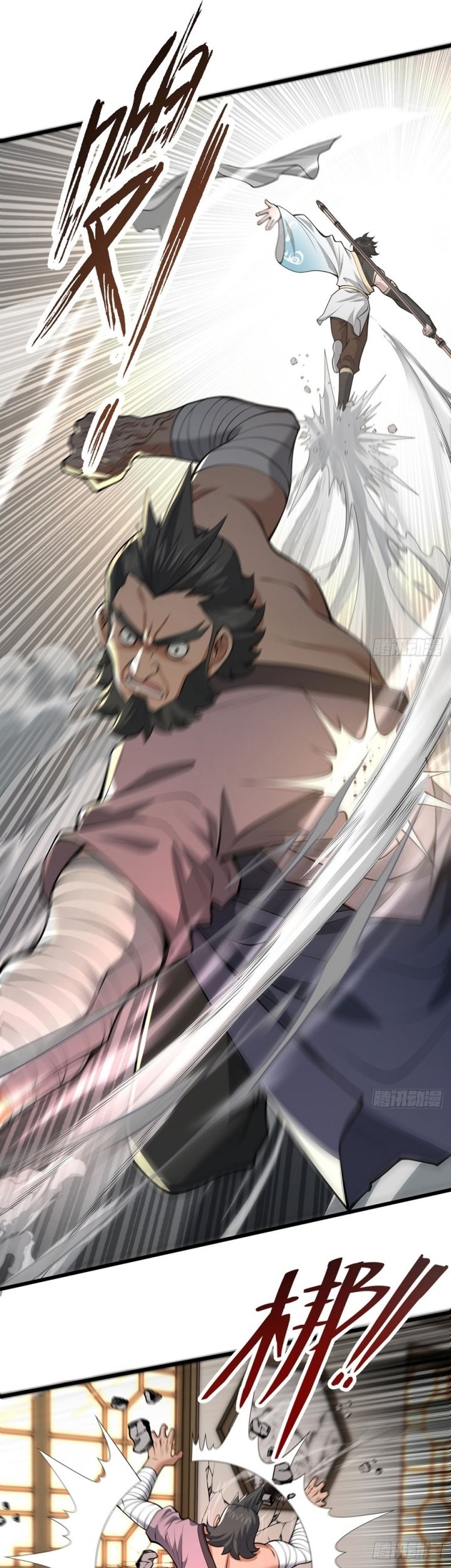 The More I Die the More Invincible I Become Chapter 31 Gambar 32