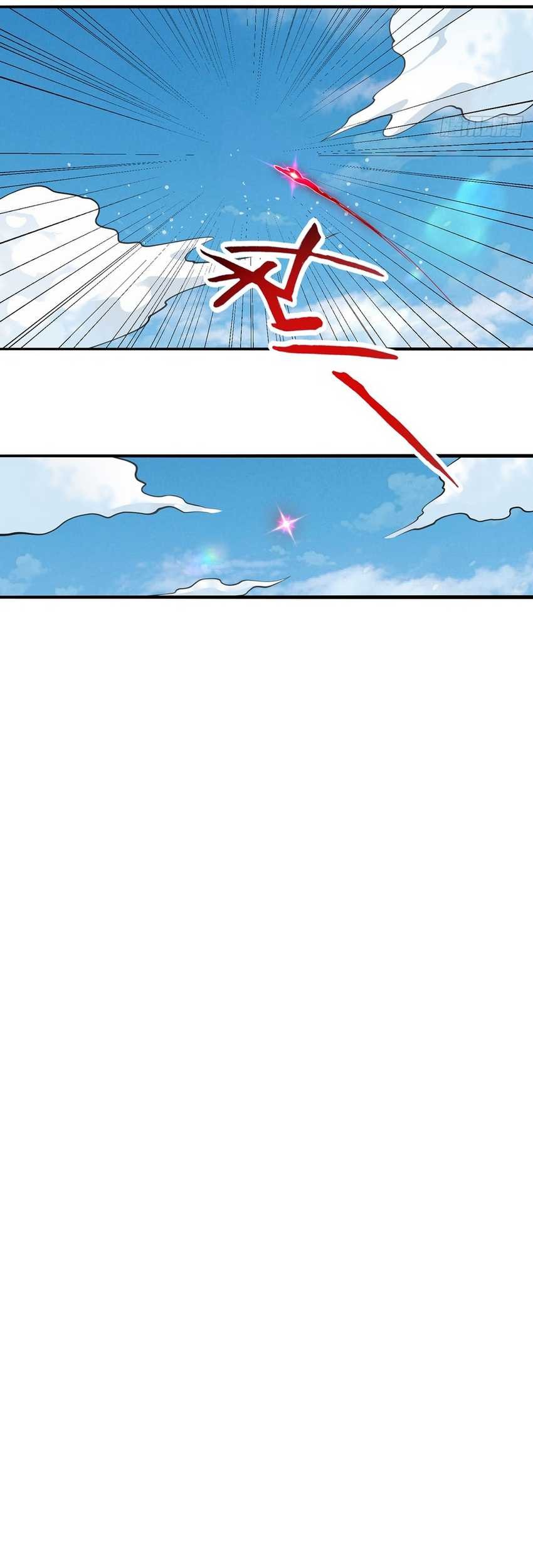 The More I Die the More Invincible I Become Chapter 30 Gambar 44