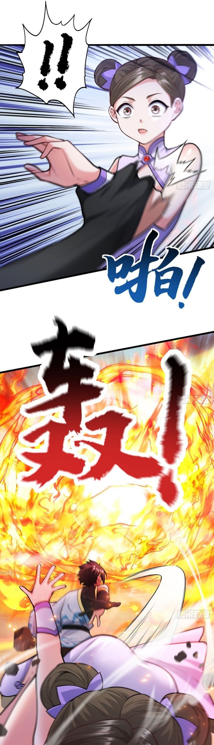 The More I Die the More Invincible I Become Chapter 29 Gambar 22