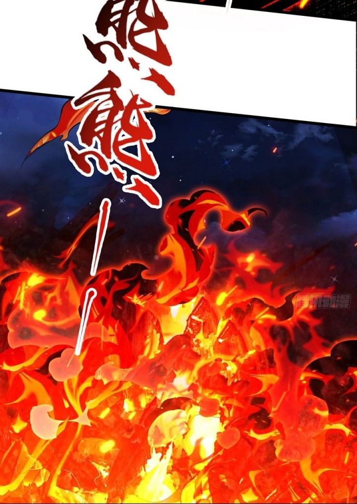 The More I Die the More Invincible I Become Chapter 29 Gambar 47