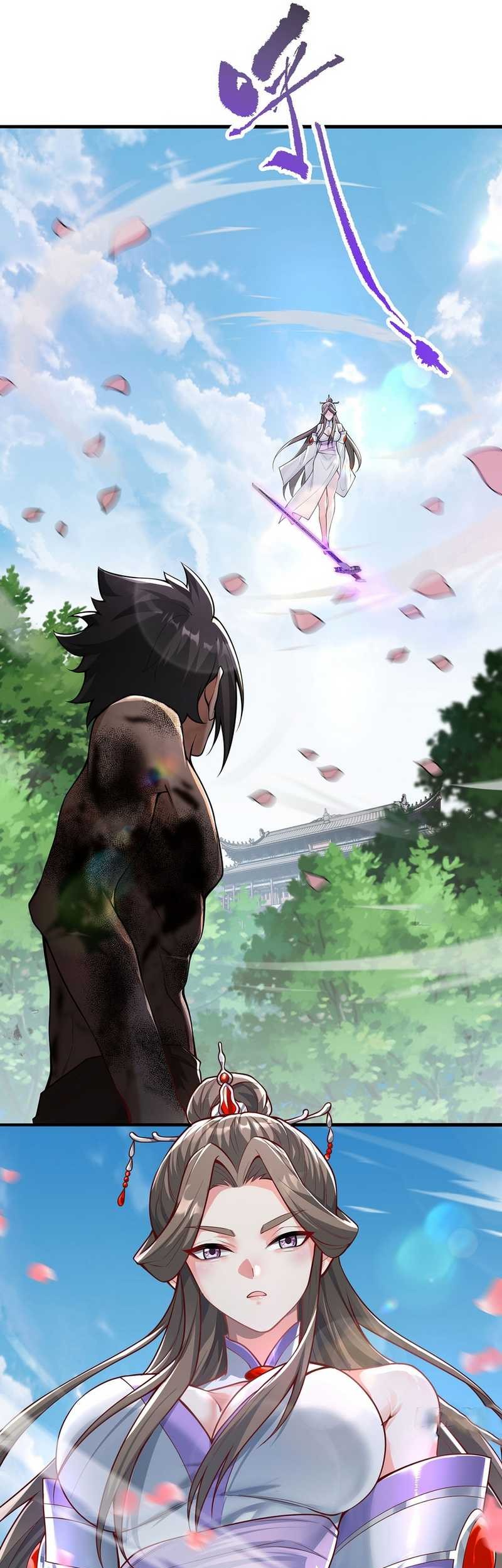 The More I Die the More Invincible I Become Chapter 28 Gambar 25